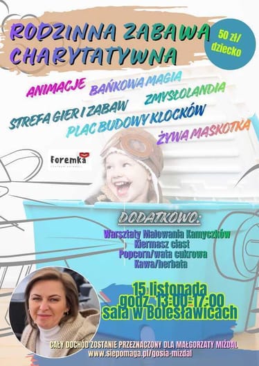 Main photo uploaded by the user