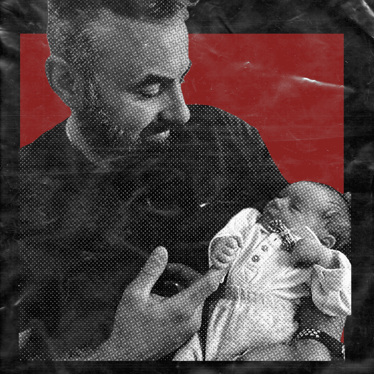 Main photo uploaded by the user