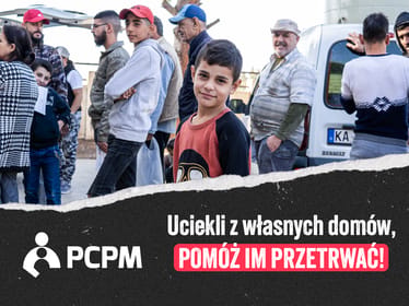 Kryzys humanitarny w Libanie, tysiące ludzi bez dachu nad głową❗️ - main photo