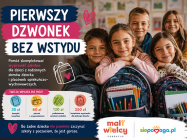 Pierwszy dzwonek bez wstydu. Pomóż skompletować wyprawki dla dzieci! - main photo