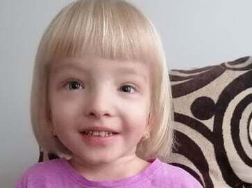 Emilka Jata - main photo