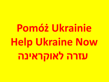 Ukraina potrzebuje Twojej pomocy! - zdjęcie główne