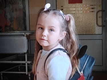 Kaja Skakuj - main photo