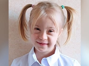 Mirelka Mikucka - main photo