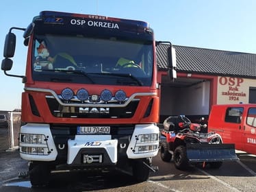 Razem możemy osiągnąć jeszcze więcej! Wesprzyj OSP Okrzeja! - main photo