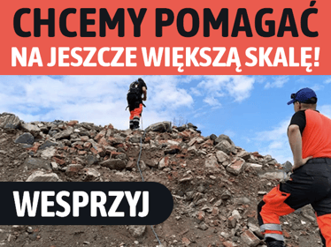 Zbieramy na nowy samochód ratowniczo-gaśniczy! - zdjęcie główne