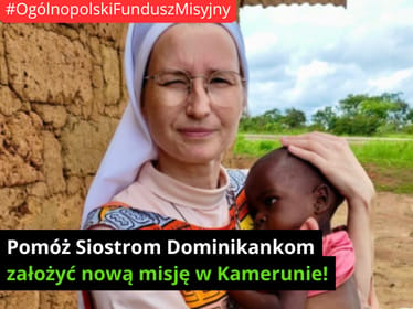 🇨🇲👼🏿 Pomóż Siostrom założyć nową misję dla dzieci w Kamerunie - II etap - main photo