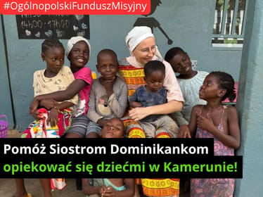 👶🏿 Pomoc dla najbardziej potrzebujących dzieci w Afryce (etap II) - zdjęcie główne