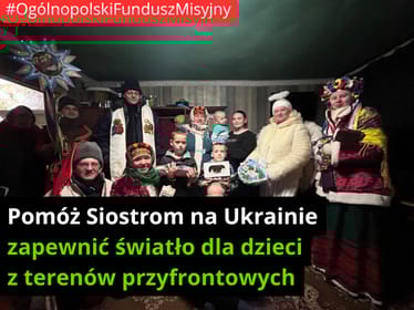 🇺🇦 💡 Podarujmy dzieciom na Ukrainie światło - main photo