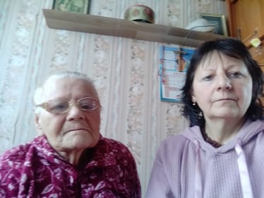 Maria Wilgorz Ewa Zalejska - zdjęcie główne