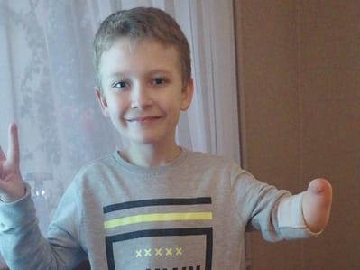 Adrian Raj - zdjęcie główne