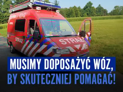 🚒Nowy wóz dla&nbsp;OSP Dzięgielów – pomóż nam go wyposażyć! - zdjęcie główne