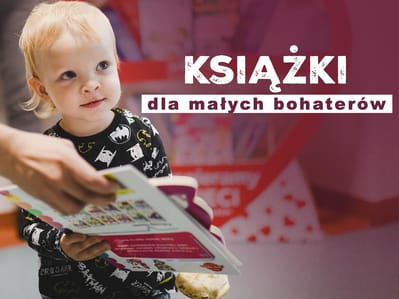 Okno na świat... podarujmy książki dzieciom w szpitalach! - zdjęcie główne