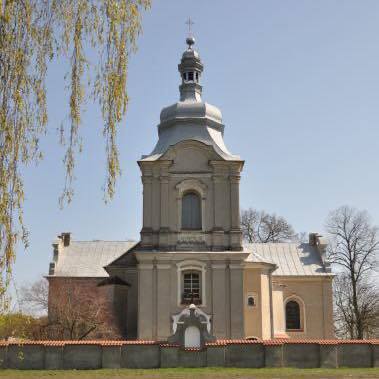 Parafia św. Jana Chrzciciela w Ciążeniu - main photo