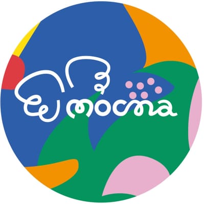 Fundacja MOCna! - zdjęcie główne