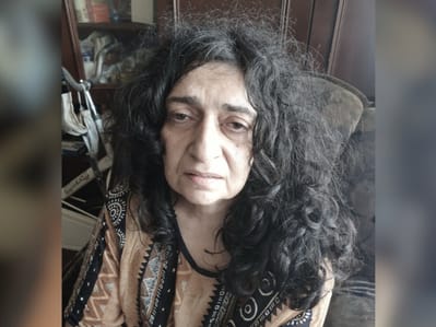 Marina Matevosyan - main photo