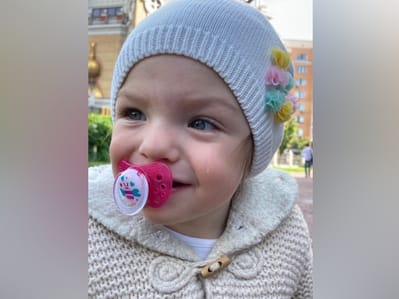 Maria Bila - zdjęcie główne