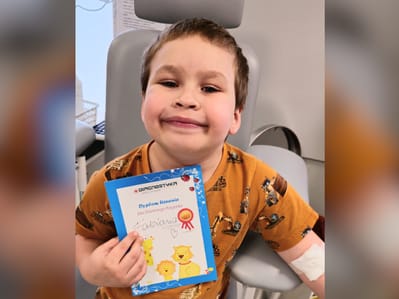 Fabian Rakszawa - main photo