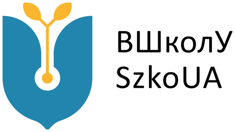 KIK dla SzkoUA - logo organizacji