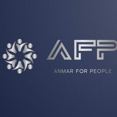 Anmar For People - Organization logo