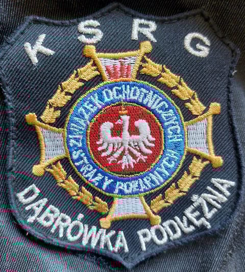 OCHOTNICZA STRAŻ POŻARNA W DĄBRÓWCE PODŁĘŻNEJ - logo organizacji