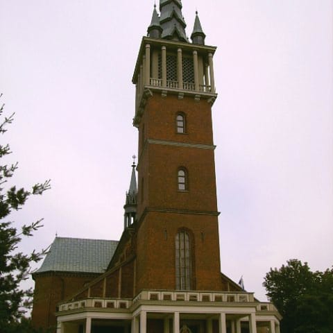 Parafia Rzymskokatolicka pw. Najświętszego Serca Pana Jezusa w&nbsp;Trzebini - logo organizacji