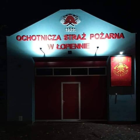 Ochotnicza Straż Pożarna w&nbsp;Łopiennie - logo organizacji