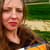 Aleksandra B. Lewandowska