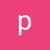 princessa 1709