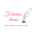 Femina domi