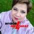 Natalia Andrzejewska