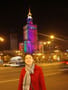 Ewa Olszowa