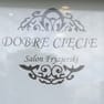 Salon Fryzjerski "Dobre Cięcie"