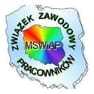 ZZP MSWiAP (SP ZOZ MSWiA w Gdańsku)