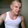 Bartek Michał Surus