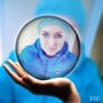 Ania