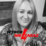 Urszula Rzucidło