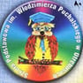 Avatar organizatora