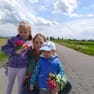 Płaziak kamila
