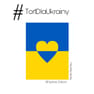 #TortDlaUkrainy