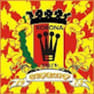 Arczisan