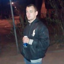 Kamil Kamil