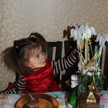 Ata Lili