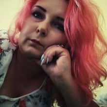 Justyna Popiołek