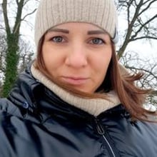 Ania Ania