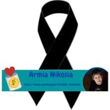 Elżbieta Dobrzańska