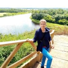 Justyna Urban