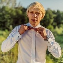 Maciek Bereza