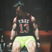 Radek Korneusz