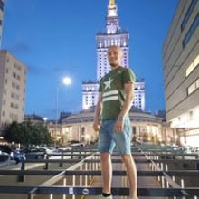 Bartek Adamiak